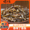 L先生的丁香鱼（香辣即食鱼干）120g 商品缩略图0