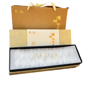 【绿茶】涌湖银毫  重庆特产 高端绿茶茶叶礼盒