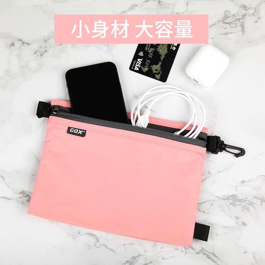 GOX  多彩小号拉链袋  便携收纳袋 商品图0
