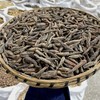 双参 云南散装对对参药材 农家野外自采 无硫生晒新货 商品缩略图1