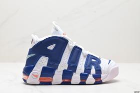 耐克Nike Air More Uptempo皮蓬经典复古篮球鞋414962-002男女鞋