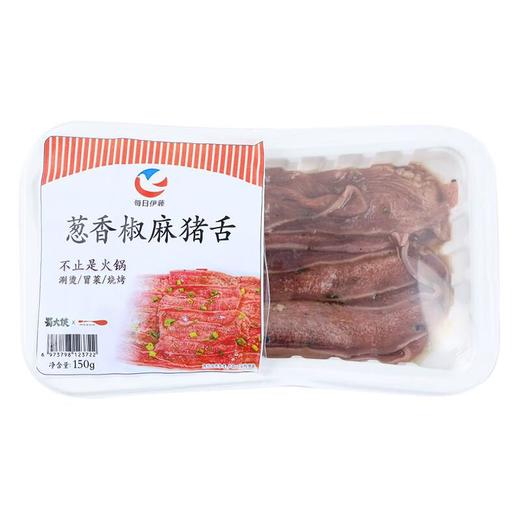 每日伊藤葱香椒麻猪舌 约150g/盒 商品图3