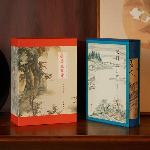 《唐诗三百首》《宋词三百首》函套典藏版 | 打开了一座“诗词博物馆” 商品图0