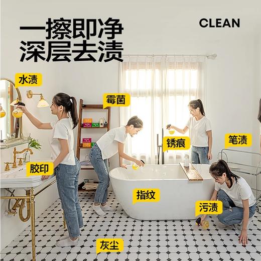 【KL】乐乐桉每日泡泡丸1空瓶（400ml+1粒胶囊25ml) 商品图1