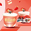 草莓奶白（1盒） 商品缩略图0
