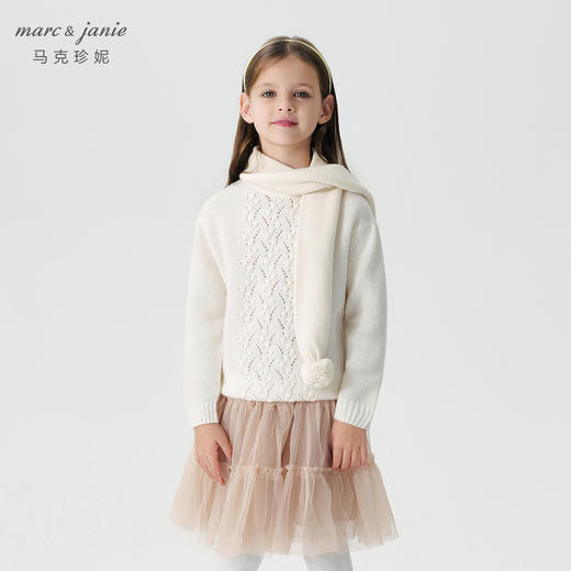 马克珍妮女童立体绞花宽松绵羊毛针织衫儿童毛衣秋冬新款241806 商品图1