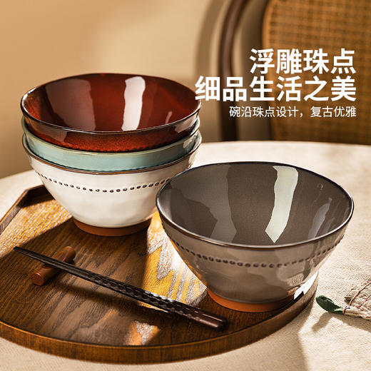 摩登主妇拉面碗家用2024新款碗具陶瓷餐具汤碗斗笠泡面碗面碗大碗 商品图2