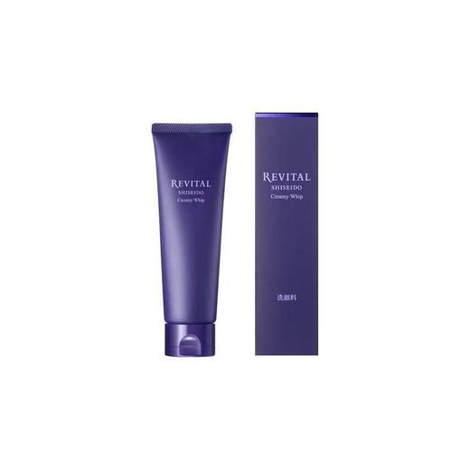 【特卖】资生堂悦薇净肤膏Ⅱ号（滋润型）125g【保质期：2026年11月】 商品图0