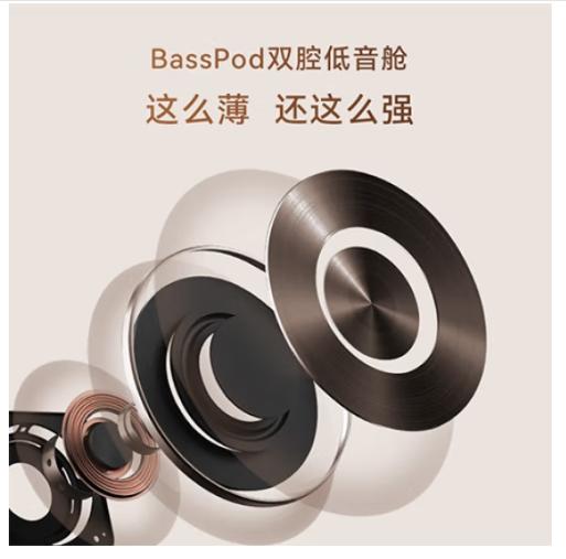 康佳 电视机 75X7 75英寸 二级能效 壁纸电视 144Hz高刷游戏电视 纯平贴合壁纸系列 智能电视会议电视 商品图4