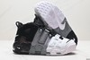 耐克Nike Air More Uptempo皮蓬经典复古篮球鞋414962-002男女鞋 商品缩略图4