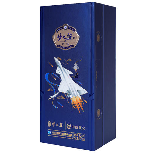 洋河 梦之蓝x歼-20 中航文化  52度550mL 商品图5