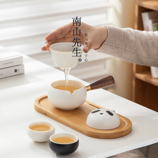 南山先生熊猫侧把旅行茶具快客杯一壶二杯便携茶具套装户外泡茶壶 商品图3