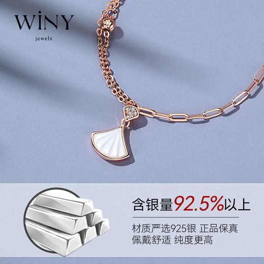 Winy925纯银小“杏”感耳钉轻奢小众百搭耳饰耳坠送女友送闺蜜生日礼物 商品图2