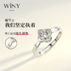 Winy999足银悦朵戒指轻奢小众四叶草指环可定制刻字单戒送女友生日礼物 商品缩略图4