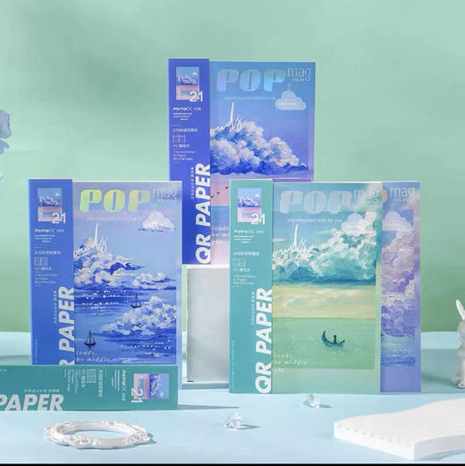 悦木 B5无线胶装本40张/本（图案随机） 商品图2