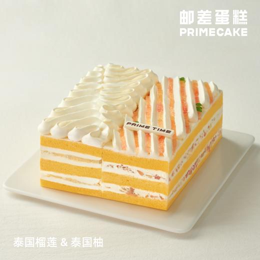 PRIME CAKE 冠军水果双选奶酱蛋糕 商品图2