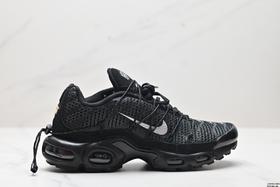 耐克Nike Air Max Plus休闲运动跑步鞋DX8971-001男鞋