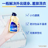 蓝月亮  运动型洗衣液翻盖装500g 商品缩略图4