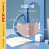 【两个29.9】Mamoru葵-成人无痕口罩 商品缩略图1