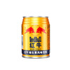 红牛 维生素风味饮料 250ml*24罐 商品缩略图1