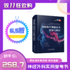 现货速发｜颅底及脑干肿瘤手术图解与精析 神经外科 商品缩略图0