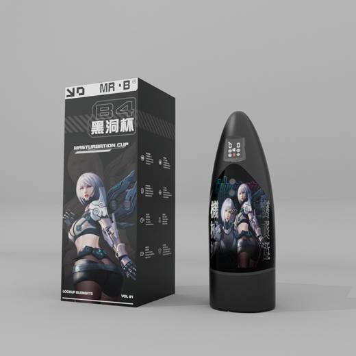 MRB B4战神吮吸杯飞机杯加温自慰器 智能飞机妚发音成人用品男用性飞机玩具成人男人发泄用品加热 商品图6