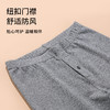 雅黛丽保暖内衣套装V领亲肤舒适简约薄款棉质秋衣裤冬季长袖长裤 商品缩略图4