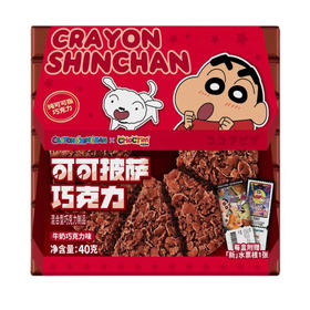 乔克蒂姆小新可可披萨巧克力牛奶巧克力味40g