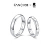 【爱意生花情侣对戒】Fanci范琦银饰【有钱花系列】s925银轻奢礼物【女戒现货，男戒预售】 商品缩略图0