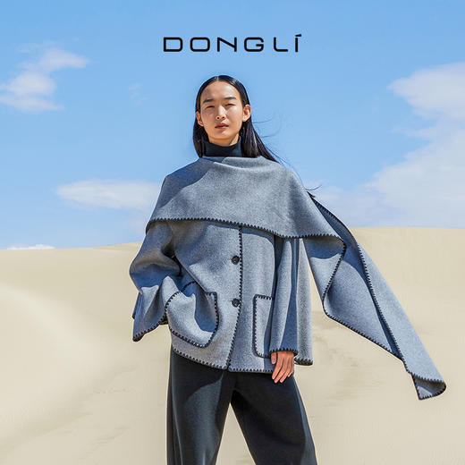 东黎 • 山羊绒女士秋冬新中式围巾系扣设计师款双面呢羊绒大衣 4145 商品图0