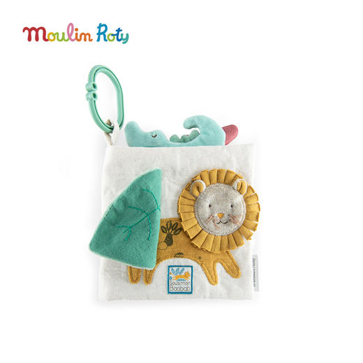 Moulin Roty  猴面包树下故事 多功能感官布书 适合0岁+ 生动形象 安全耐用 猴面包树下系列 法国品牌-669082 商品图0