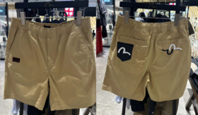 EVISU 男 短裤 2ESHTM3SH137XXBEIG