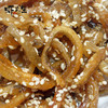 L先生的鳗鱼丝（蜜香即食鱼干）100g 商品缩略图3