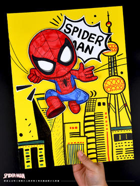 《漫威英雄蜘蛛侠》动漫卡通人物动画：下单后，点击手机短信中收到的链接，即可获取文件下载的链接；如有任何问题，可添加客服微信hm33268获得帮助。