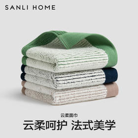 三利毛巾女洗脸纯棉家用吸水速干男女洗澡全棉柔软毛巾男士洗脸毛巾