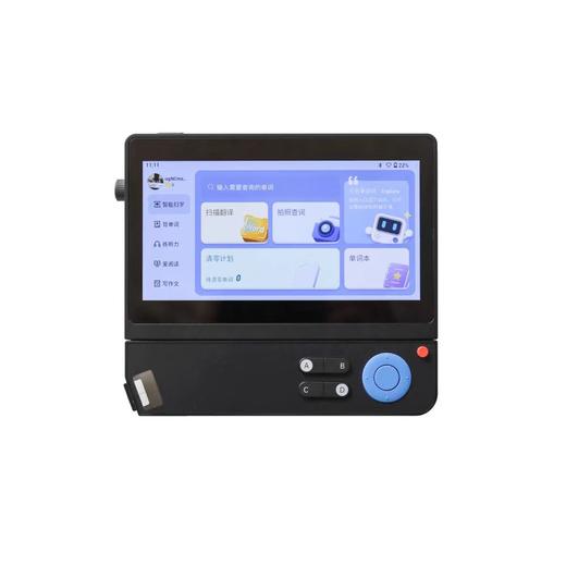 【百词斩单词机】扫学机 背单词神器词典笔学习机2in1真人发音小初高英语便携电子词典笔扫描笔翻译护眼大屏 商品图5