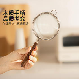 摩登主妇面粉筛家用不锈钢儿辅食漏网筛子烘焙工具豆浆过滤网筛婴