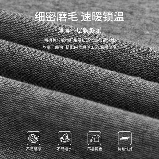 雅黛丽保暖内衣套装V领亲肤舒适简约薄款棉质秋衣裤冬季长袖长裤 商品图1