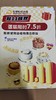 双11狂欢*蛋糕限时7.5折*1本 商品缩略图0