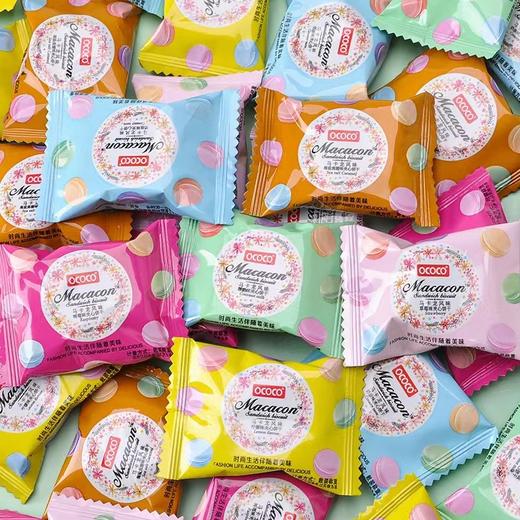 【酥脆外壳！绵密夹心】马卡龙饼干休闲追剧网红办公室结婚小零食独立包装马卡龙夹心饼干。ry 商品图3