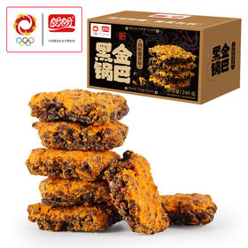 盼盼 黑金锅巴-肉松蟹黄味240g
