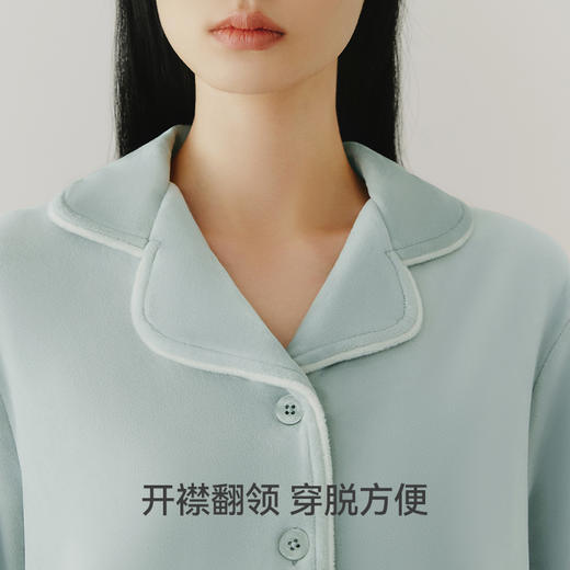 Threegun三枪 【婴儿绒】翻领开襟女士家居套家居服-82276D011 商品图7