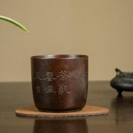 清 竹刻花卉诗文杯 商品图0