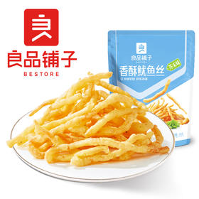 香酥鱿鱼丝(芥末味)30g