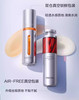 珀莱雅精华早C晚A组合大合集 商品缩略图2