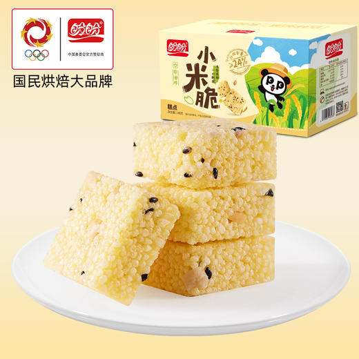 盼盼 小米脆140g（原味） 商品图1