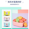 【酥脆外壳！绵密夹心】马卡龙饼干休闲追剧网红办公室结婚小零食独立包装马卡龙夹心饼干。ry 商品缩略图1