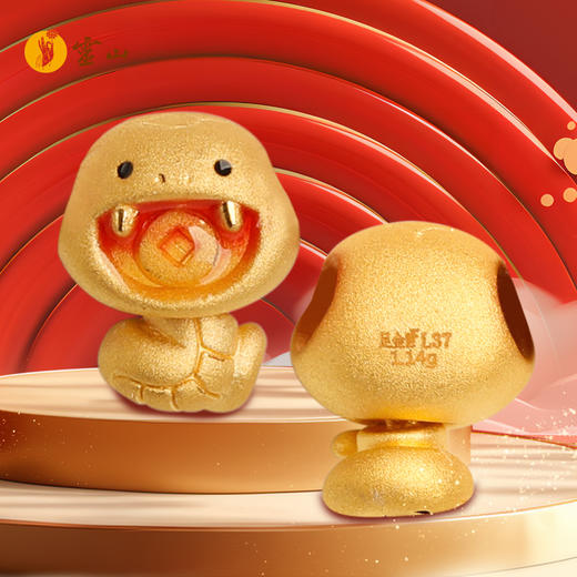 灵山开运金·鸿运·吞钱金蛇黄金手绳 商品图1