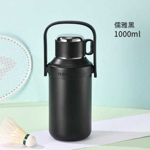 【新款316保温杯】大容量家用保温瓶 茶水分离便携不锈钢水杯保温水壶 商品图5