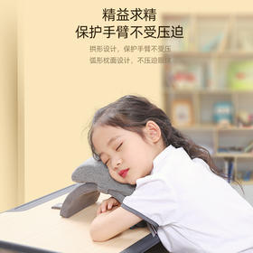 便携午睡枕办公室折叠儿童午休神器专用趴睡枕学生小枕头工位睡觉